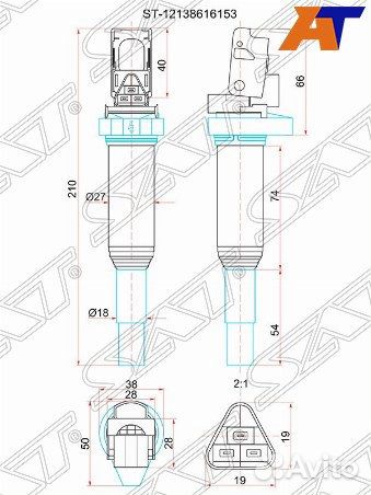 Катушка зажигания peugeot 207