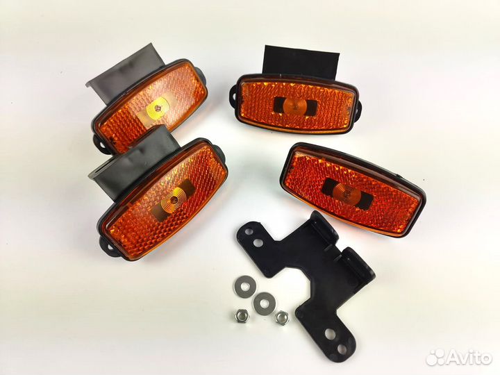 Фонари габаритные желтые с кронштейном 12/24