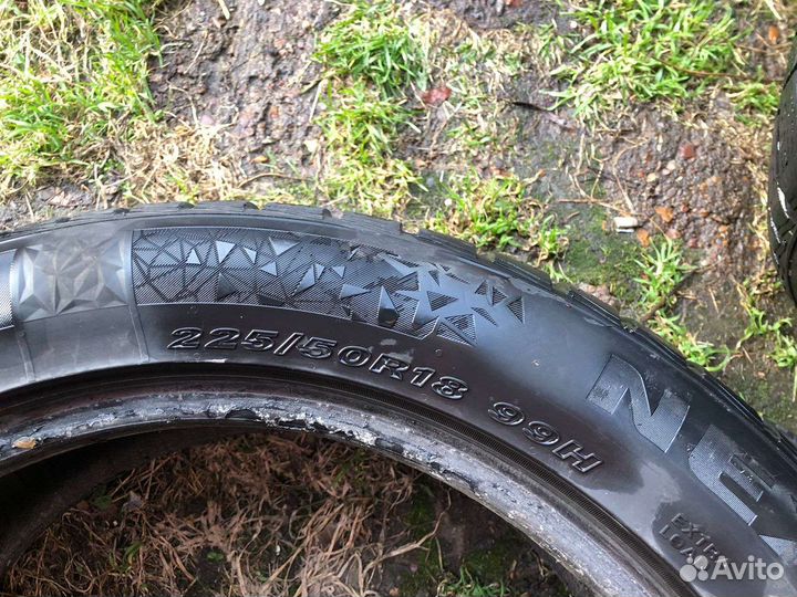 Nexen Classe Premiere 2.25/50 R18