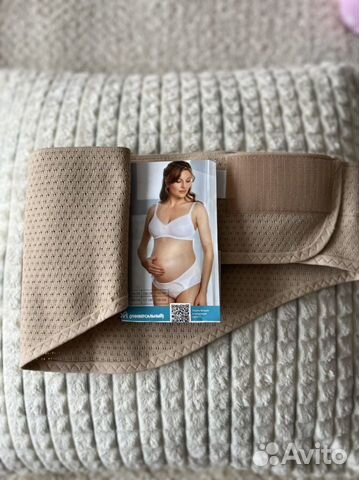 Бандаж для беременных(универсальный)