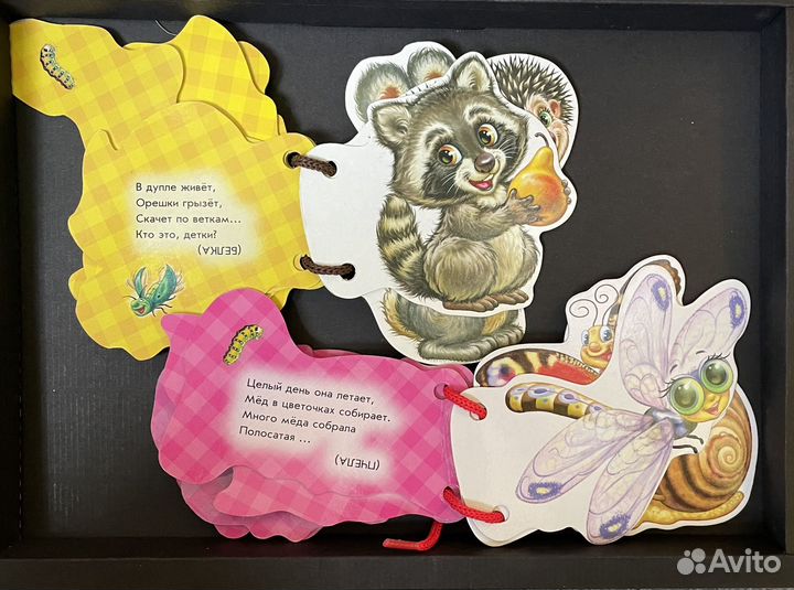 Детскте книжки и пазлы