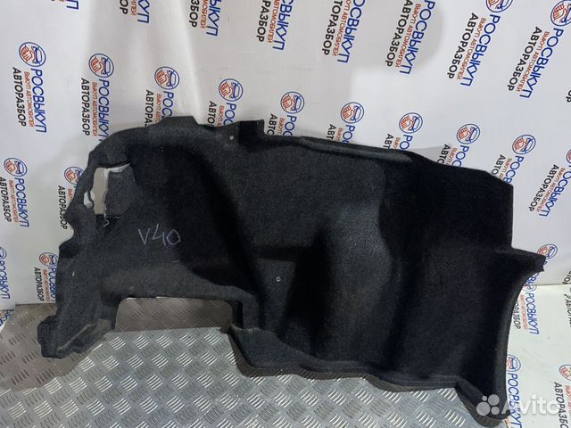 Обшивка багажника Toyota Camry (XV40) VII рестайли