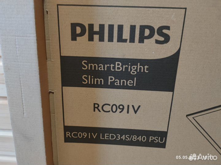 Панель светодиодная Филипс светильник подвесного