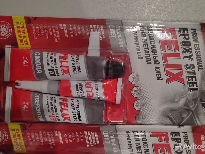 Клей эпоксидный комплект прозрачный,стальной felix