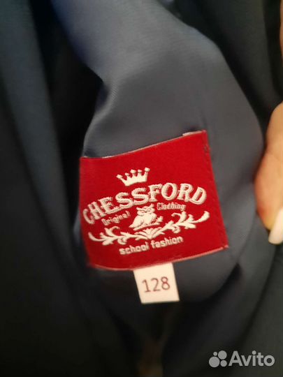 Школьный костюм для мальчика 128