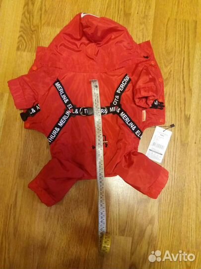 Комбез для собак