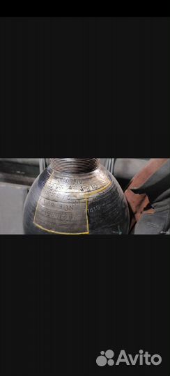 Продам балкон углекислотный 40л