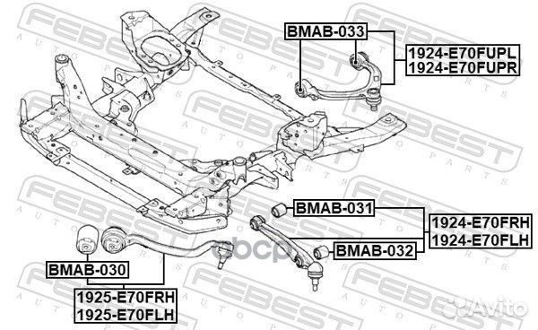 Рычаг нижний правый BMW E70/E71 08 1925E70FRH