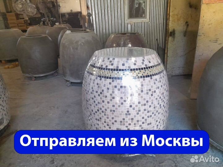 Тандыр электрический