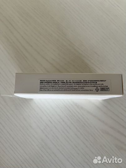 Magsafe Battery Pack беспроводной аккумулятор