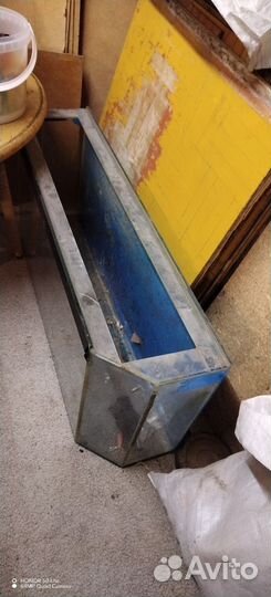 Аквариум бу