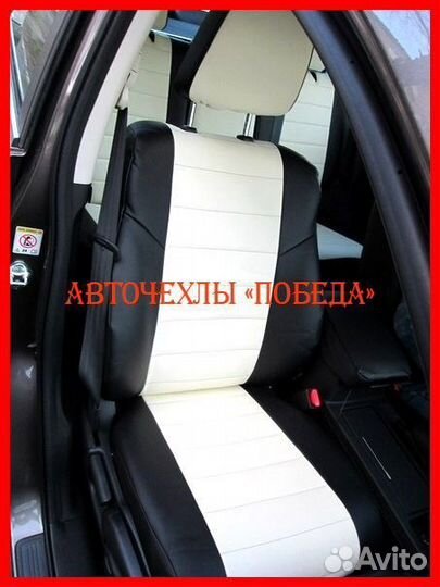 Чехлы Honda CR-V 4 из экокожи чёрно-белые Классика