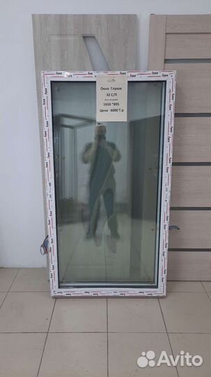 Пластиковые окна