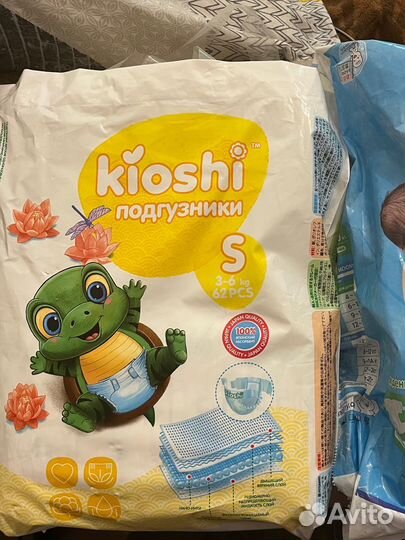 Подгузники для новорожденных