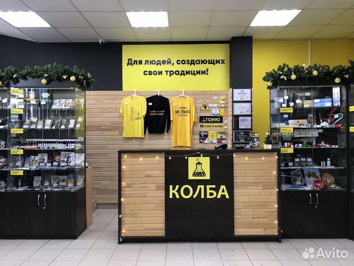 Воронка сливная к колонне на 1,5 и 2 дюйма