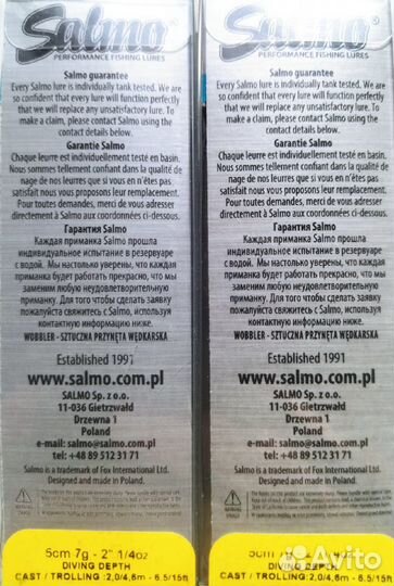 Salmo Hornet 5F - SBS/RTS