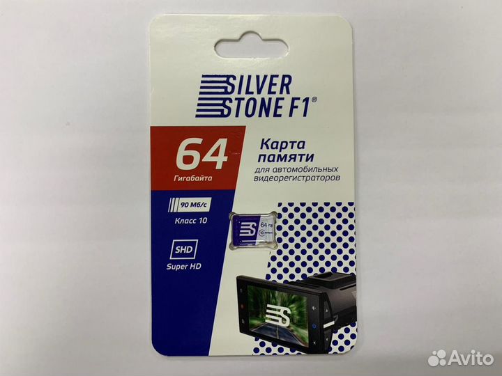 Карта памяти 64GB microsdhc SilverStone F1
