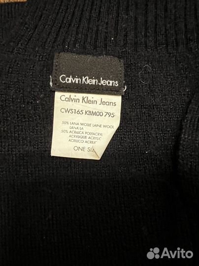 Шарф calvin klein оригинал