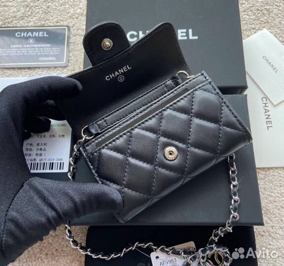 Маленькая сумочка