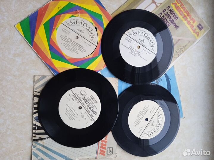 Виниловые пластинки СССР