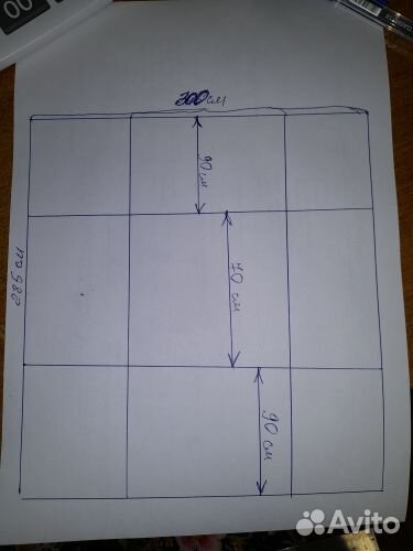 Перегородка стеклянная