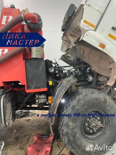 Удлинение рамы на Газон