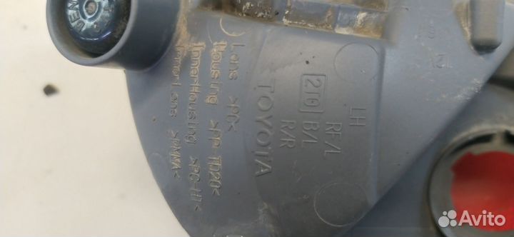 Фара птф задняя левая Toyota RAV4 CA40 дефект