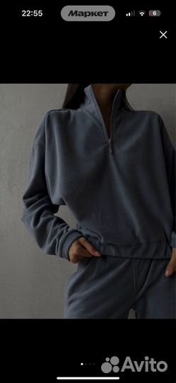 Костюм женский Nude