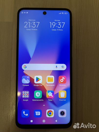 Xiaomi Redmi Note 9 Pro, 8/128 ГБ