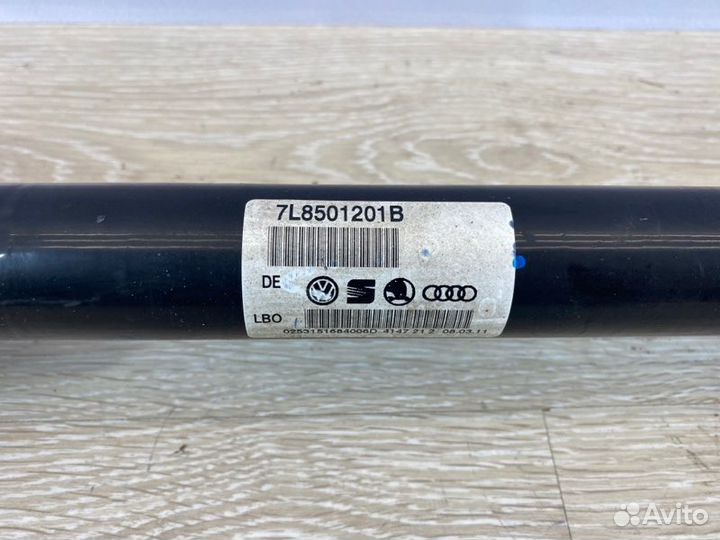 Привод задний задний правый Audi Q7 4L 3.0 CGW