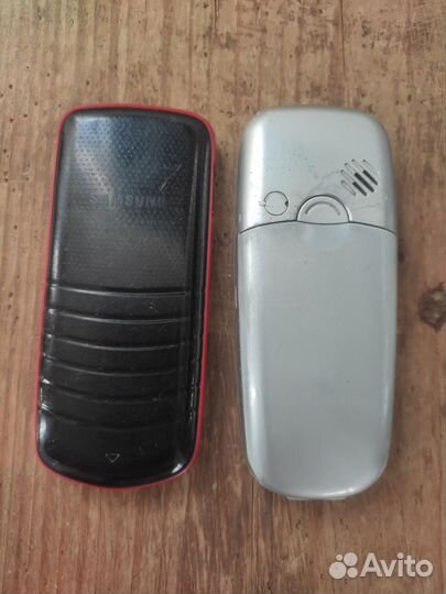 Samsung SGH-X100