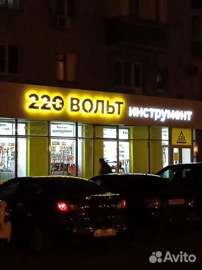 Рекламное Агентство