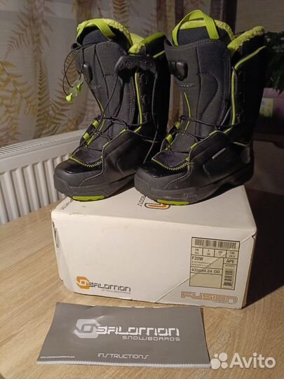 Сноубордический комплект женский