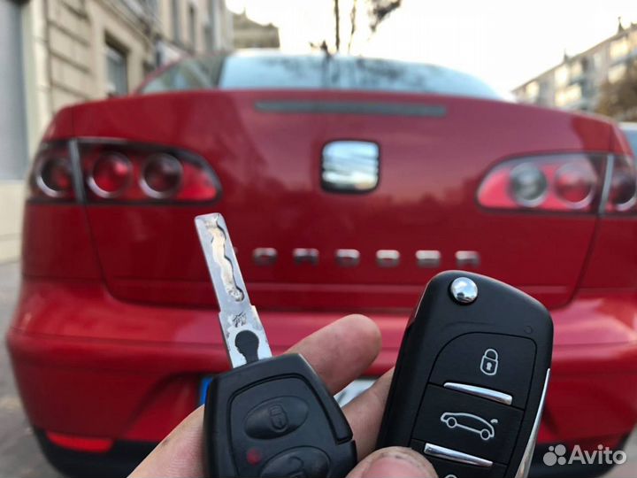 Изготовление И программирование автоключей