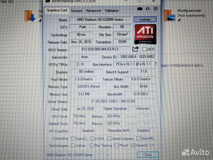 Домашний Ноутбук Acer Aspire процессор Intel Обмен