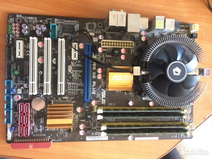 Процессор intel core 2 quad q9550 + мать