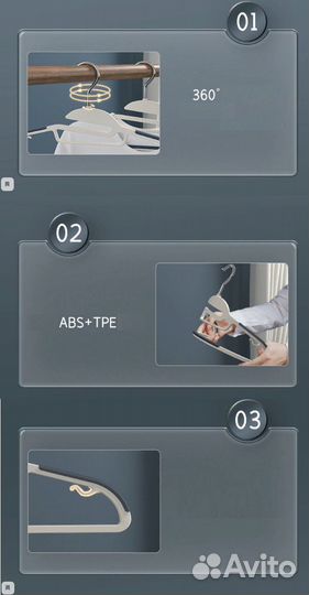 Набор вешалок плечиков противоскользящих 10 шт