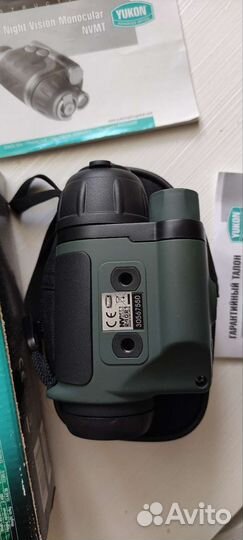 Прибор ночного видения yukon nvmt1 2x24 24021