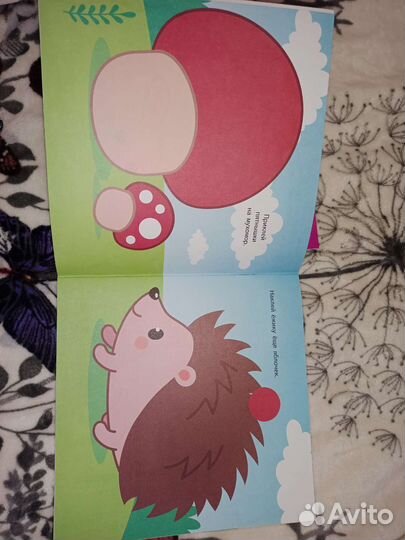 Чудные кружочки