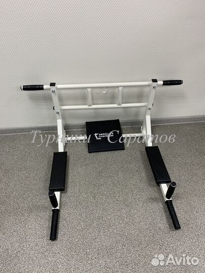 Турники брусья 3 в 1. Магазин. Гарантия. Доставка