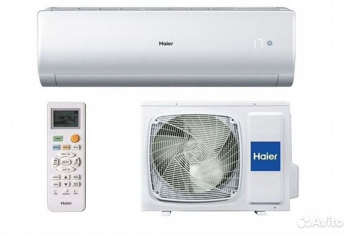 Кондиционер с Доставкой и Установкой