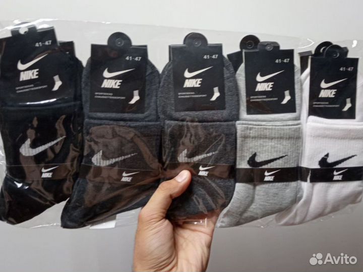 Носки Nike Premium качество