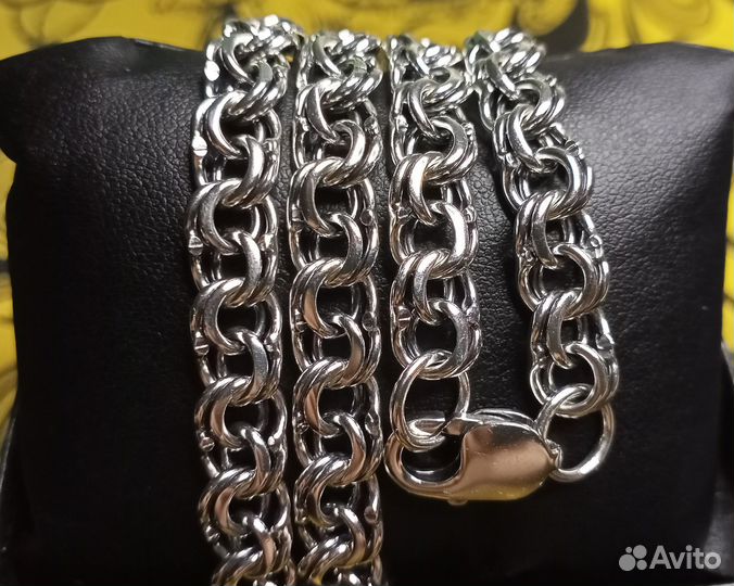 Серебряная цепочка
