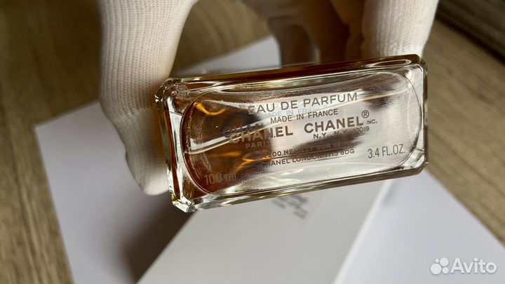 Chanel Coco edp