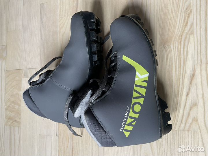 Лыжные ботинки