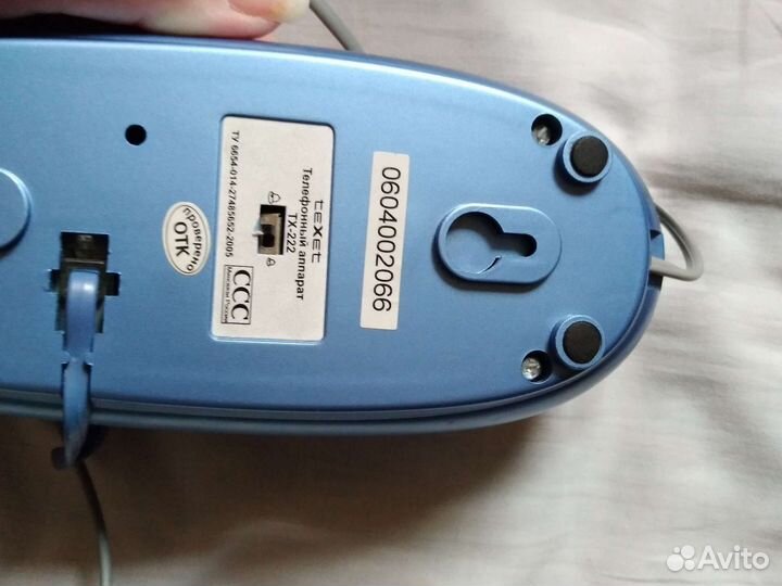 Домашний телефон texet tx-222