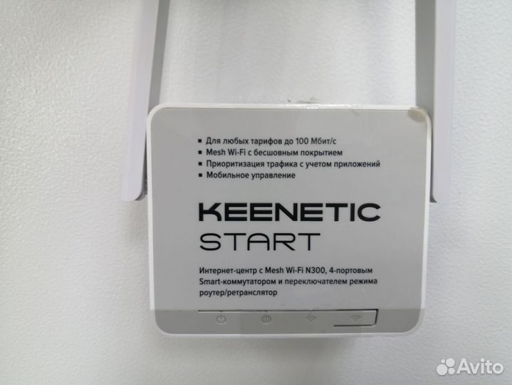 Wi-Fi роутер Keenetic Start (KN-1112) N300