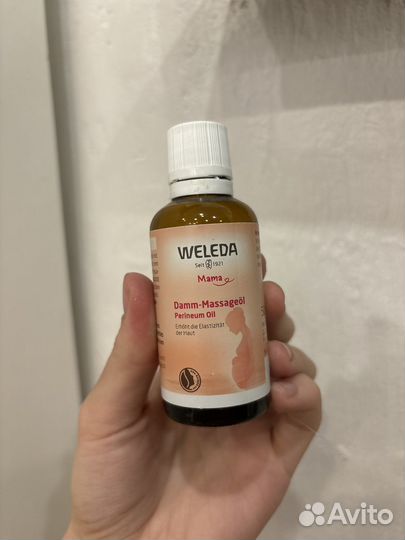 Масло Веледа Weleda для подготовки к родам