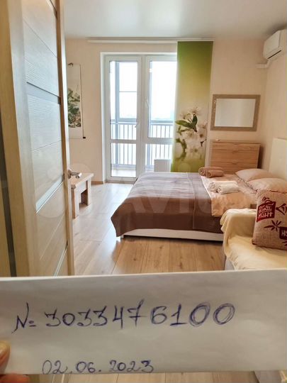 Квартира-студия, 29,7 м², 14/19 эт.