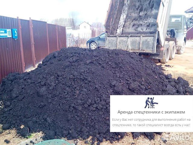 Доставка песка щебня пгс отсева грунта